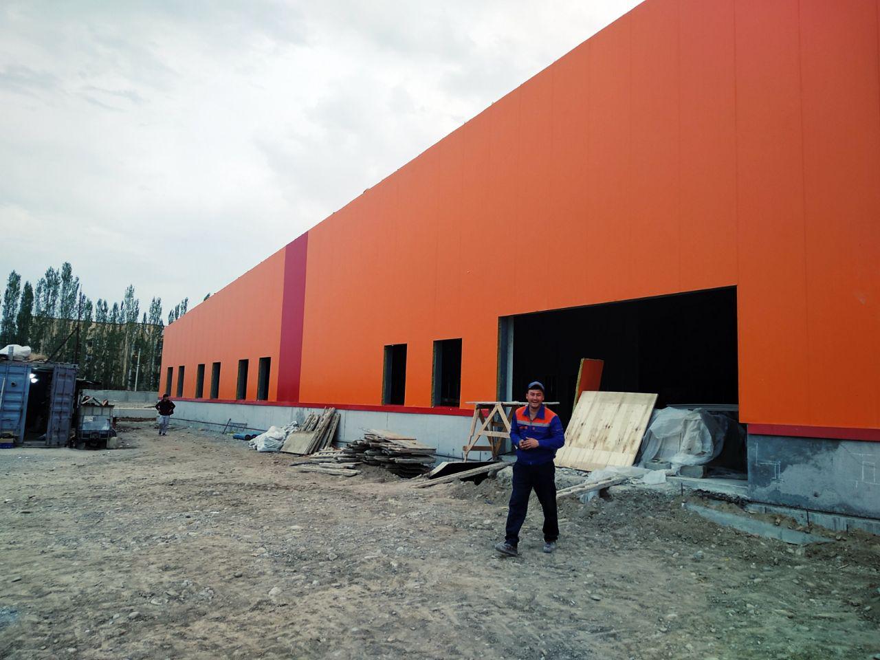 Textile Factory