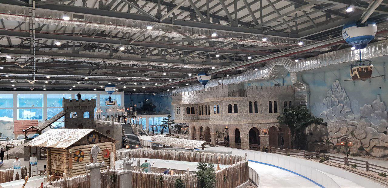 Ice City 