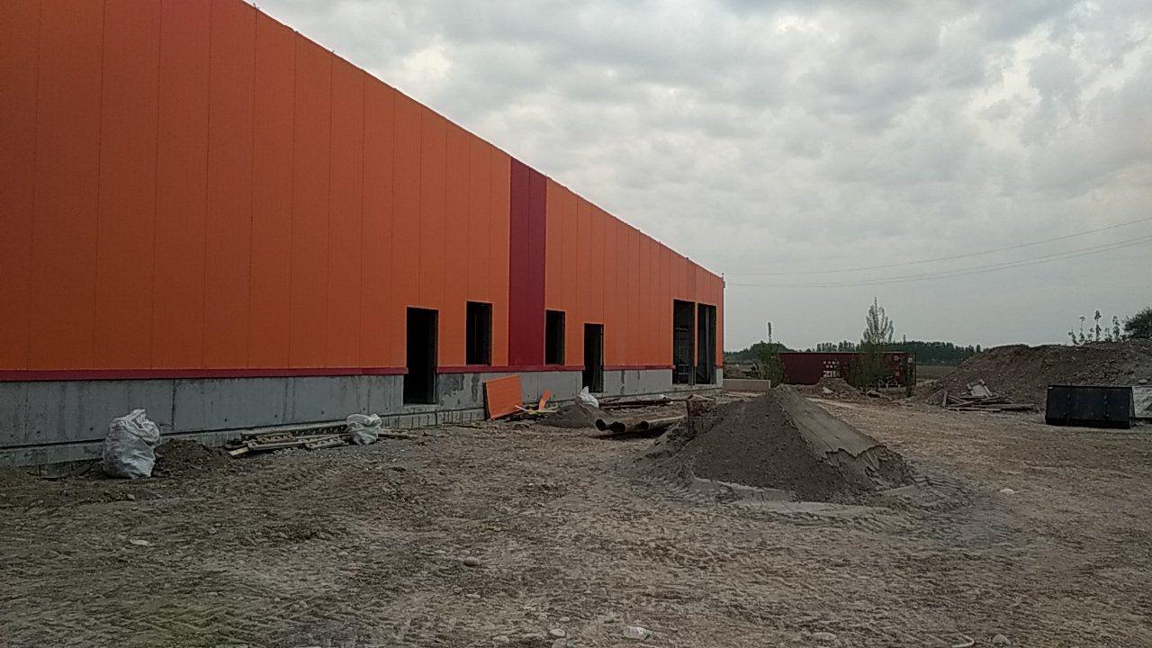 Textile Factory