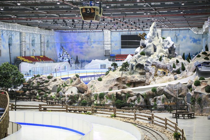 Ice City 