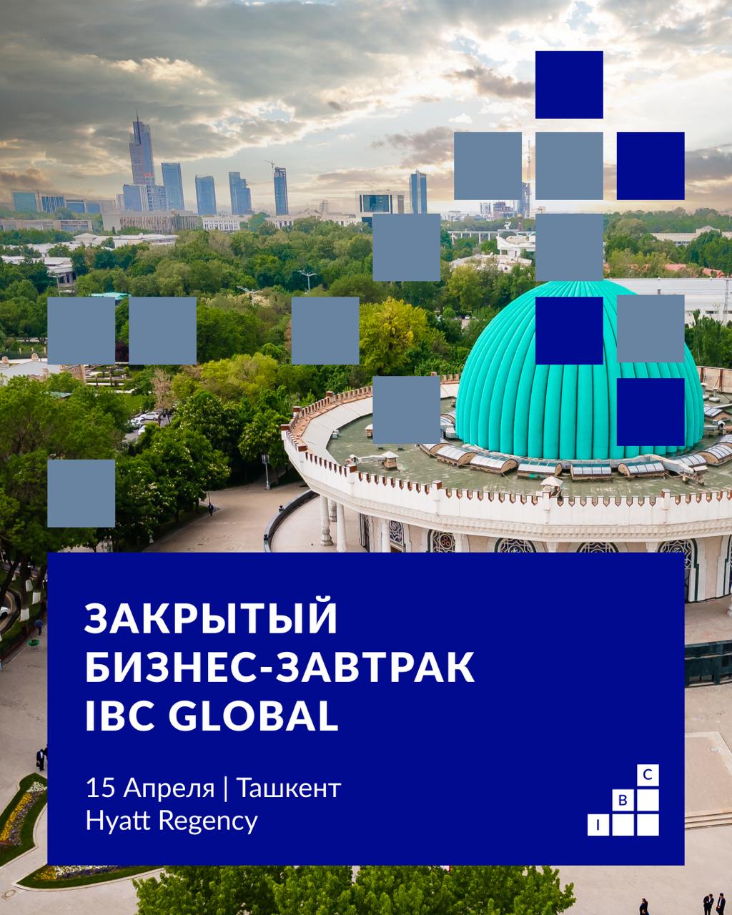 CENTRAL ASIA WAREHOUSE SUMMIT